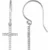 14K White